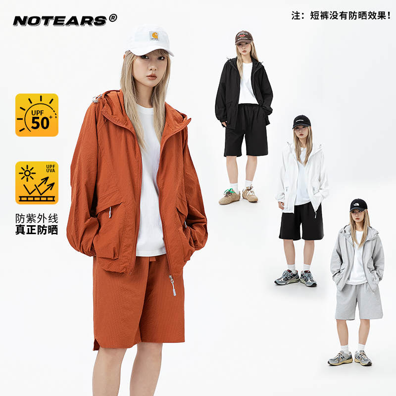 NOTEARS/没有眼泪 夏日抗紫外线UPF50+防晒衣FS66