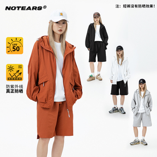 NOTEARS/没有眼泪 夏日抗紫外线UPF50+防晒衣FS668