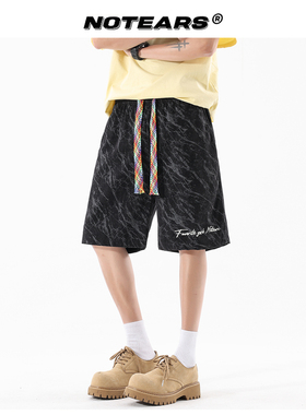 No Tears 冰丝扎染五分裤宽松大裤衩子百搭运动休闲短裤 男女同款