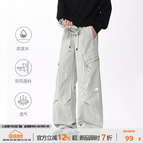 NOTEARS户外软壳防风防水冲锋裤