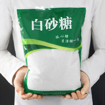 广西杜氏白砂糖袋装家用常备蛋糕面包糕点甜品调味品糖浆烘焙