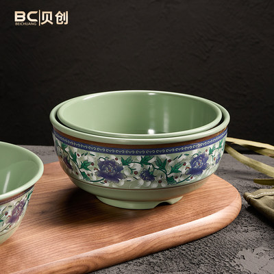 日式面碗碗青花家用碗塑料碗粥