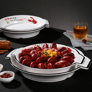 麻辣小龙虾盘烧烤店专用密胺仿瓷餐具海鲜盘麻辣香锅盘龙虾盘商用