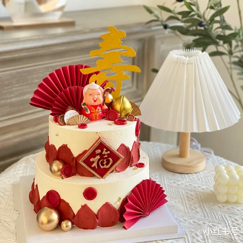 蛋糕装饰摆件寿公寿婆搪胶轻款老人生日蛋糕装饰寿星情景摆件