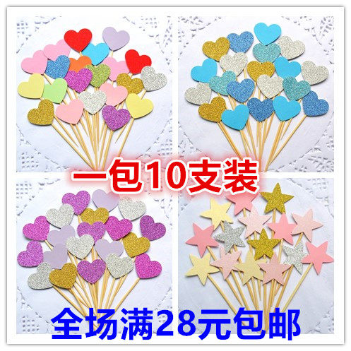 Twinkle Pink Size love baking decorate Cupcakes Five-pointed star Dessert parts Suppliesin the Festive supplies/Gift , Dress supplies  category - from Buy2taobao.com to provide professional Taobao agent buy service