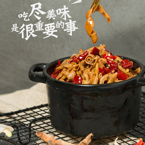 麻辣冷吃鸭肠200g香辣即食小吃特产肉食熟食四川卤菜系列 - 封面