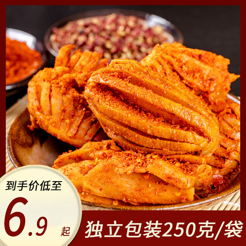 四川特产新鲜麻辣大头菜
