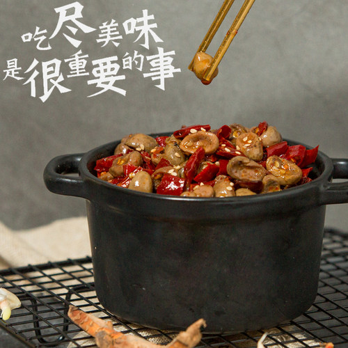 麻辣冷吃兔腰兔肾四川自贡兔子