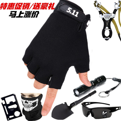 半截男女骑行防滑防晒半指手套