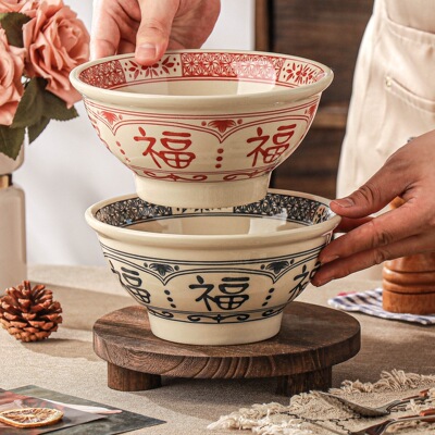福字碗复古中式餐具汤面碗面条碗家用陶瓷斗笠面碗大饭碗拉面碗