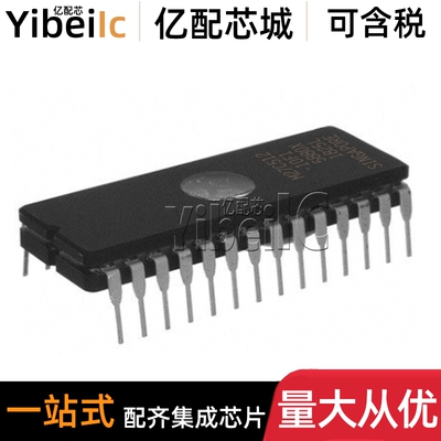 全新原装 M27C512-10F1 CDIP-28陶瓷镜面 直插 EPROM存储器 芯片