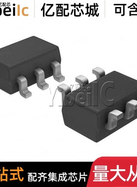 全新原装 UCC28704DBVR-1 SOT23-6 DBV DBVT 离线转换开关 芯片