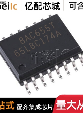 原装 SN65LBC174A16DWR SOIC-16 贴片65LBC174A DW 驱动器芯片