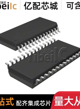 全新原装 MUX506IPWR TSSOP-28 贴片 MUX506IPW 多路复用器 芯片