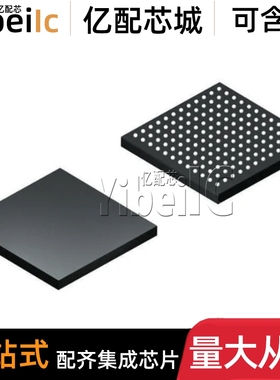 全新原装 AD9370BBCZ BGA-196 贴片BBC REEL 射频收发器 IC芯片