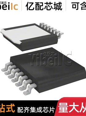 全新原装 MIC69502WR SPAK-7 贴片 MIC69502WR-TR 线性稳压器芯片