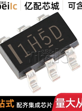 全新原装 REF3450IDBVR SOT23-6 贴片 IDBV IDBVT 电压基准 芯片