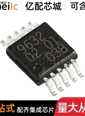 全新原装 PCA9632DP2,118 TSSOP-10 PCA9632DP2 LED驱动器 芯片