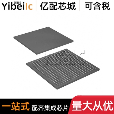 全新原装 EP1S20F484I6N FBGA-484 FPGA现场可编程门阵列 芯片