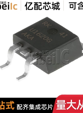全新原装 MURB1620CTT4G D2PAK贴片U1620G CTRT4G CTG 整流器芯片