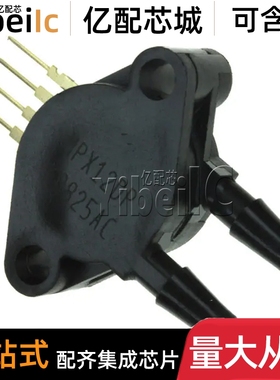 全新原装 MPX2100DP SIP-4 直插 MPX2100 压力传感器 芯片