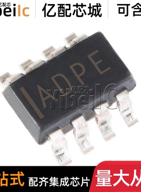 全新原装 MP1475DJ-LF-Z TSOT23-8 贴片P ADJ 3A 开关稳压器 芯片