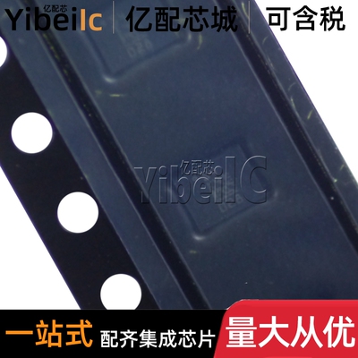 全新原装 LSM6DSOWTR LGA-14 贴片LSM6DSOW 运动传感器IMU 芯片