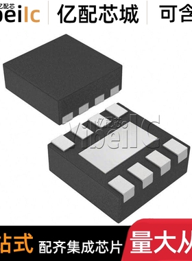 全新原装 LP2951ACSD/NOPB WSON-8 LP2951ACSDX 线性稳压器 芯片
