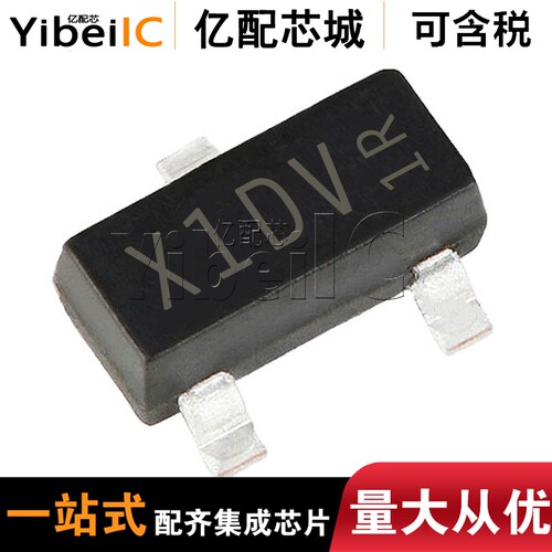 亿配芯城 全新原装 AO3401 SOT23-3 AO3401A  3401 MOS管