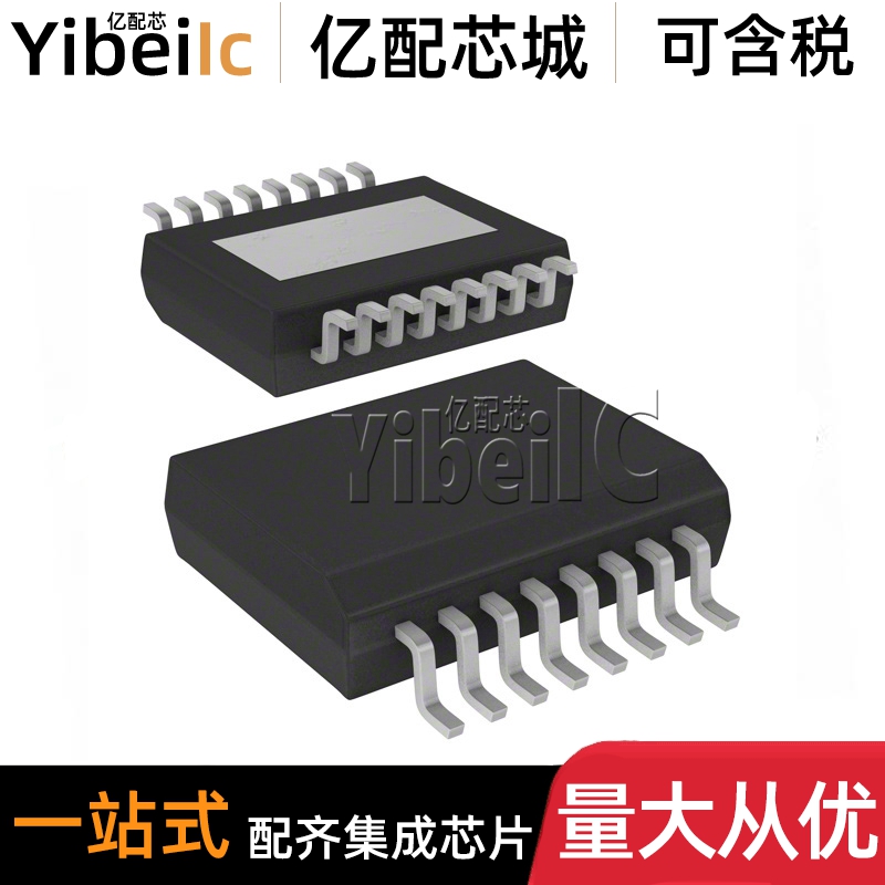 全新原装 L99MC6GJTR POWERSSO-16 贴片 L99MC6GJ 负载驱动器芯片