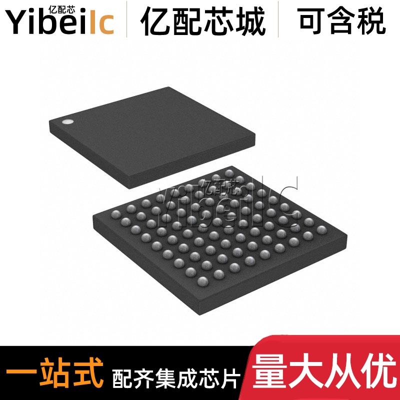 AR0147ATSC00XUEA0-DPBR IBGA-80 图像传感器/镜头/摄像头 芯片