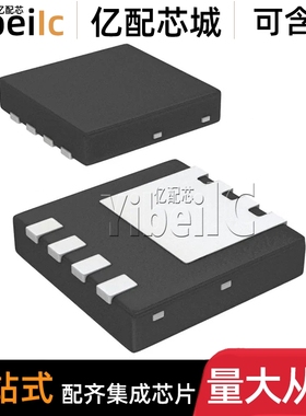 全新原装 FDMC610P QFN-8 贴片 P沟道12V/80A MOS场效应管 芯片