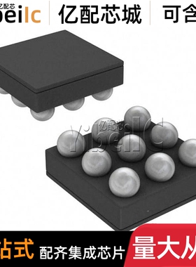 全新原装 TUSB422IYFPR DSBGA-9 贴片 IYFP IYFPT 接口专用IC芯片