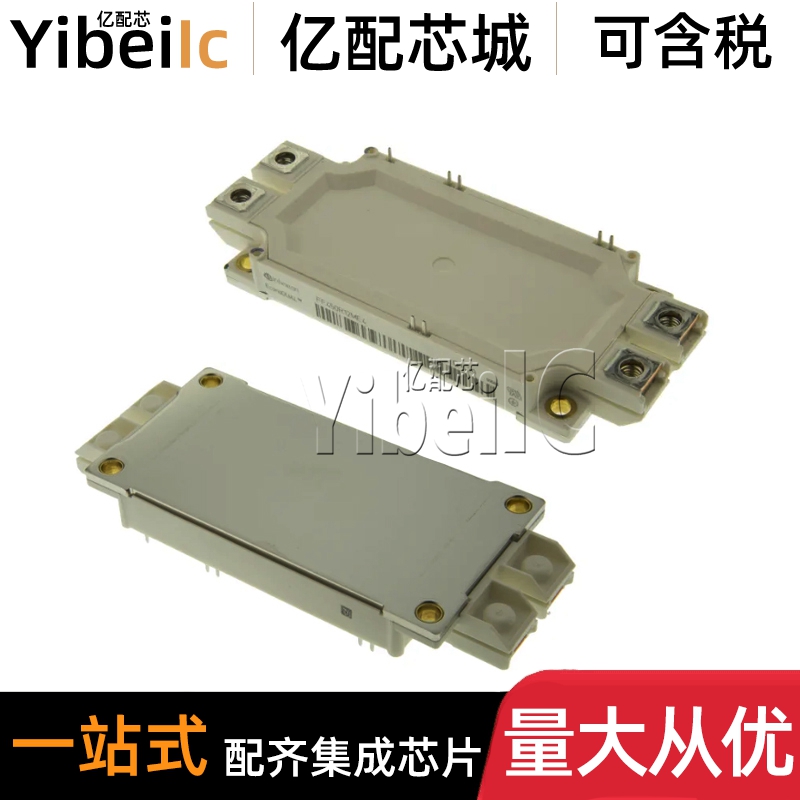 全新原装 FF450R12ME4 BOSA1 1200V 675A 2250W IGBT功率模块