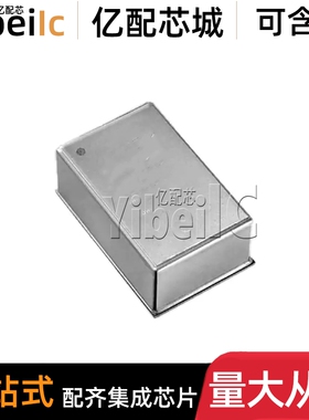 全新原装 EM2120L01QI QFN-100 贴片 0.7-1.325V 直流转换器 芯片