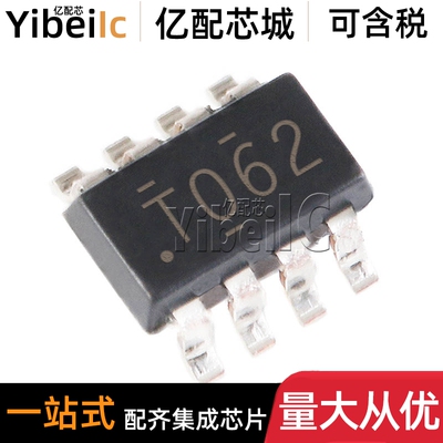 全新原装 TLV9062IDDFR TSOT23-8 贴片 IDDF IDDFT 放大器 芯片