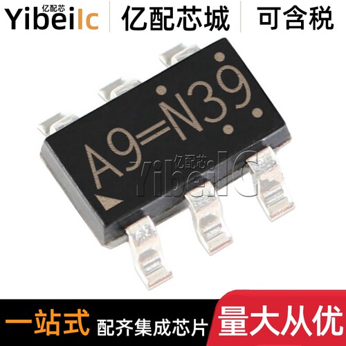 全新原装 RT8110BGJ8 TSOT23-8 贴片 RT8110B 降压稳压器 芯片