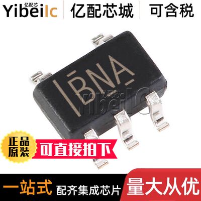 全新原装 TPS71730DCKR SC70-5 贴片 DCK DCKT 线性稳压器 芯片