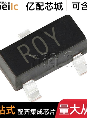 全新原装 AD1580ARTZ SOT23-3 贴片REEL7 ART ROY 电压基准IC芯片