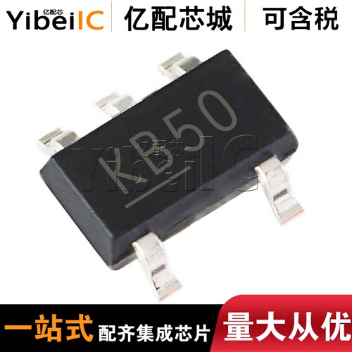 全新原装 MIC5205-5.0BM5 丝印LB50 SOT23-5 MIC5205-5.0YM5
