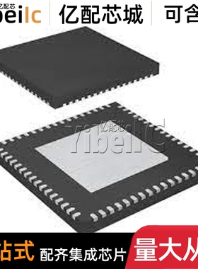 全新原装 KSZ8864CNXIA QFN-64 KSZ8864CNXIA-TR 接口控制器 芯片