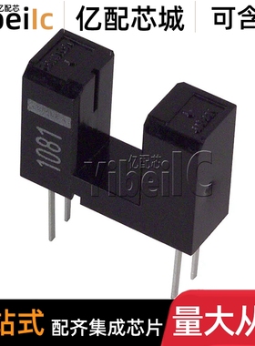 原装 EE-SX1081 DIP4 1081 透过型 凹槽宽5mm 光学传感器 芯片