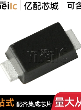 全新原装 MBR120LSFT3G SOD-123L MBR120LSF 肖特基二极管 芯片