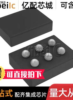 全新原装 TPS62684YFFR DSBGA-6 贴片 YFF YFFT 开关稳压器 芯片