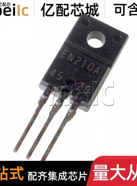 全新原装 EN210A TO-220F 贴片 FMEN-210A 肖特基二极管 芯片