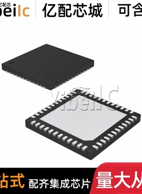 全新原装 14235R-2000 QFN48 FT5000 嵌入式-微控制器 芯片