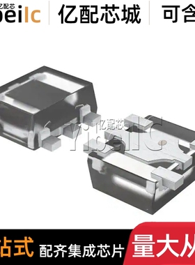 全新原装 BH1721FVC-TR WSOF-5 贴片 光学传感器 环境光 芯片