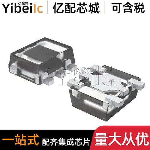 全新原装 BH1721FVC-TR WSOF-5 贴片 光学传感器 环境光 芯片