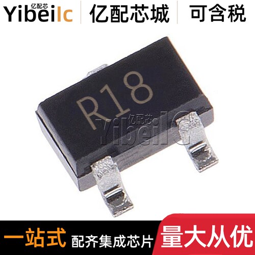 全新原装 REF3318AIDCKR SC70-3 贴片 AIDCK AIDCKT 电压基准芯片
