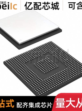 全新原装 TMS320C6655CZHA25 FCBGA-625 DSP数字信号处理器 芯片